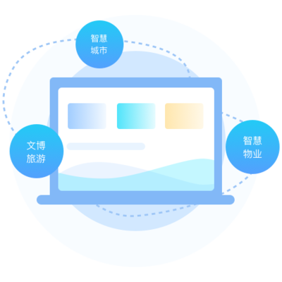新立讯一 科技改变未来，信息系统集成服务的创新之路