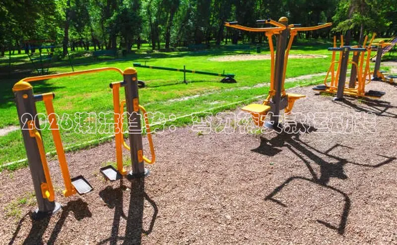 熊猫体育