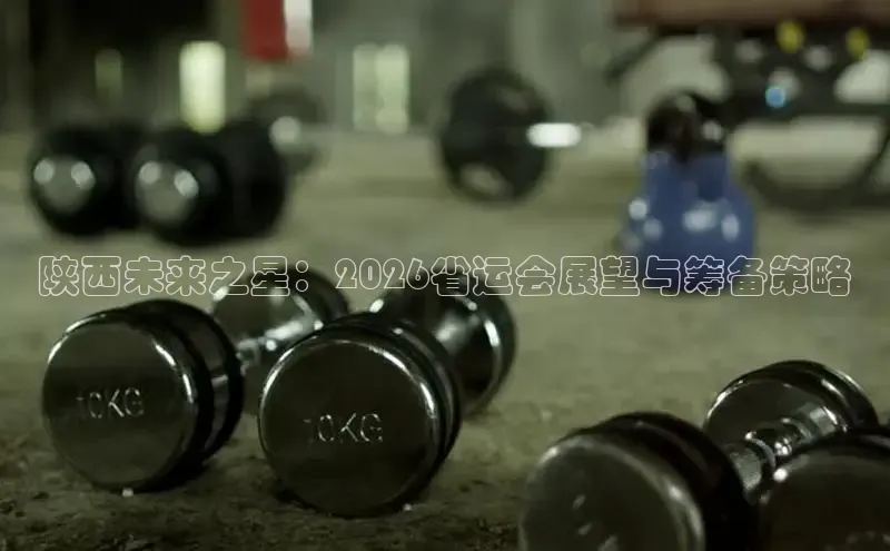 熊猫频道